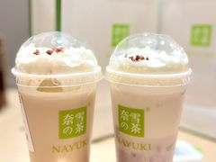 -奈雪的茶(金凤万达PRO店)