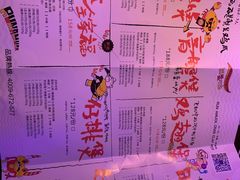 -蛮横肉蟹煲(印象城店)