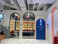 -米兜欢乐王国·儿童乐园(宝安益田假日天地店)