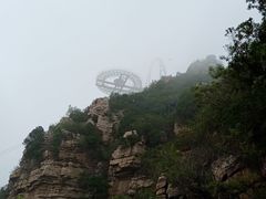 -京东石林峡风景区
