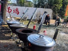 -辛庄国际文化艺术区