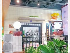 -楠火锅(龙阳广场店)