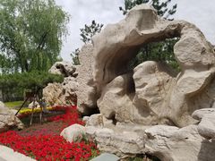 -西海子公园