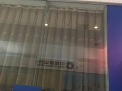 -中国建设银行(世纪金源购物中心店)