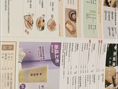 -呷哺呷哺(丰科万达店)