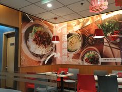 大堂-永和大王(龙德广场店)