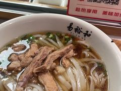 -易裕和·长沙米粉(竹塘西路店)