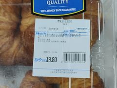 -山姆餐吧(山姆会员商店店)