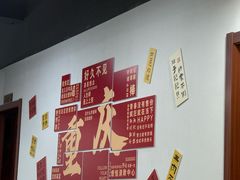 -市井川菜(江宁店)
