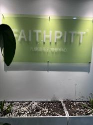 -凡碧诗毛孔清洁收细