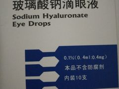 -中山大学中山眼科中心(区庄院区)