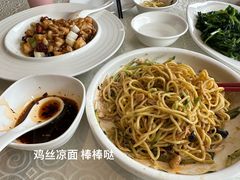 -辣婆婆(航天桥店)