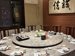 -王捌小院(红花坡店)