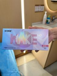 -南京康美美容医院·旗舰店