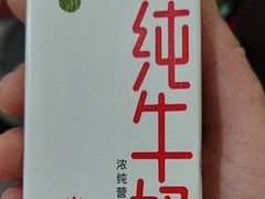 -味多美蛋糕(苏州街地铁店)