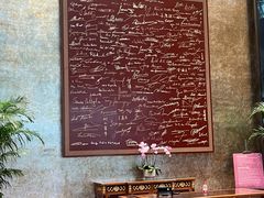 -上海新锦江大酒店