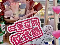 -世纪联华超市(江城店)