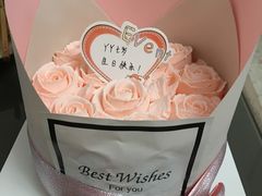 -八喜临门冰淇淋生日蛋糕(太原旗舰店)
