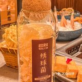 冬天来了，就是要大口吃涮牛肉！