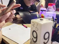 -壹迦桌游·血染钟楼剧本杀狼人杀