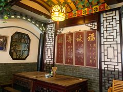 -同得兴 Since·1995 传统苏式面馆(嘉馀坊店)