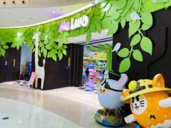 -MELAND(湾悦城店)