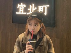 -去茶山(重庆万象城店)