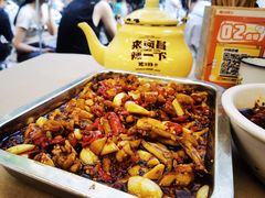 -老三样·旧食新味(万寿宫店)