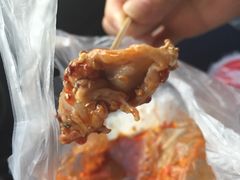 -老王豆皮