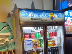 -刘记光大火锅鸡(北行店)
