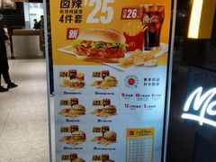 -麦当劳(中山公园龙之梦店)