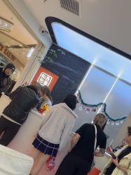 -和良形象