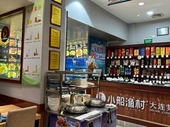 -小船渔村•大连菜•大连焖鱼(明泽街店)
