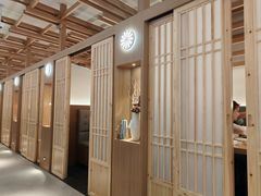 -阿吾罗·月咏精致日料(港汇恒隆广场店)