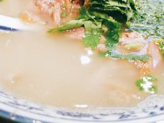 -老三羊汤【北兴隆街店】