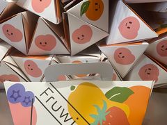 -Fruwich果明治(西单更新场店)