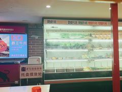 -老马路串串香火锅(北门桥店)