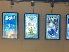 -逃脱反斗城沉浸剧情密室(北京路店)