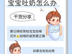 -小蝌蚪·寻·月嫂(普陀总部)