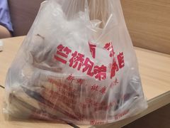 -竺桥兄弟烤鸭馆(竺桥店)