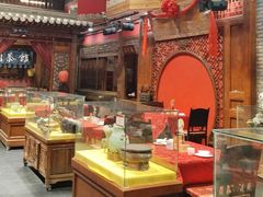 -正阳门饭庄·烤鸭·北京菜(万丰路七里庄店)