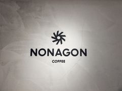 -Legno.ita Coffee by Wood(襄阳南路店)