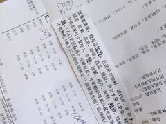 -首都医科大学附属北京天坛医院