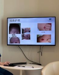 -广州和睦家医院·医学月子