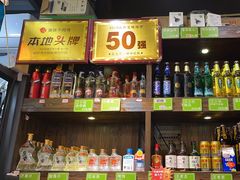 -蛙蛙鸡冷锅鱼(驷马桥店)