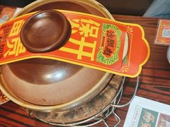 -沙胆彪炭炉牛杂煲(成都玉林店)