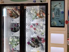 -远大购物中心(南岗店)