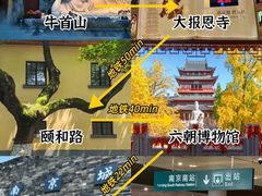 -李百蟹·江南蟹黄面·河景餐厅(夫子庙总店)