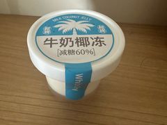 -白色日记·手作酸奶(万象城店)