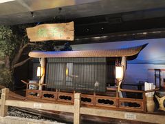 -绿茶餐厅(领展购物广场·中关村店)